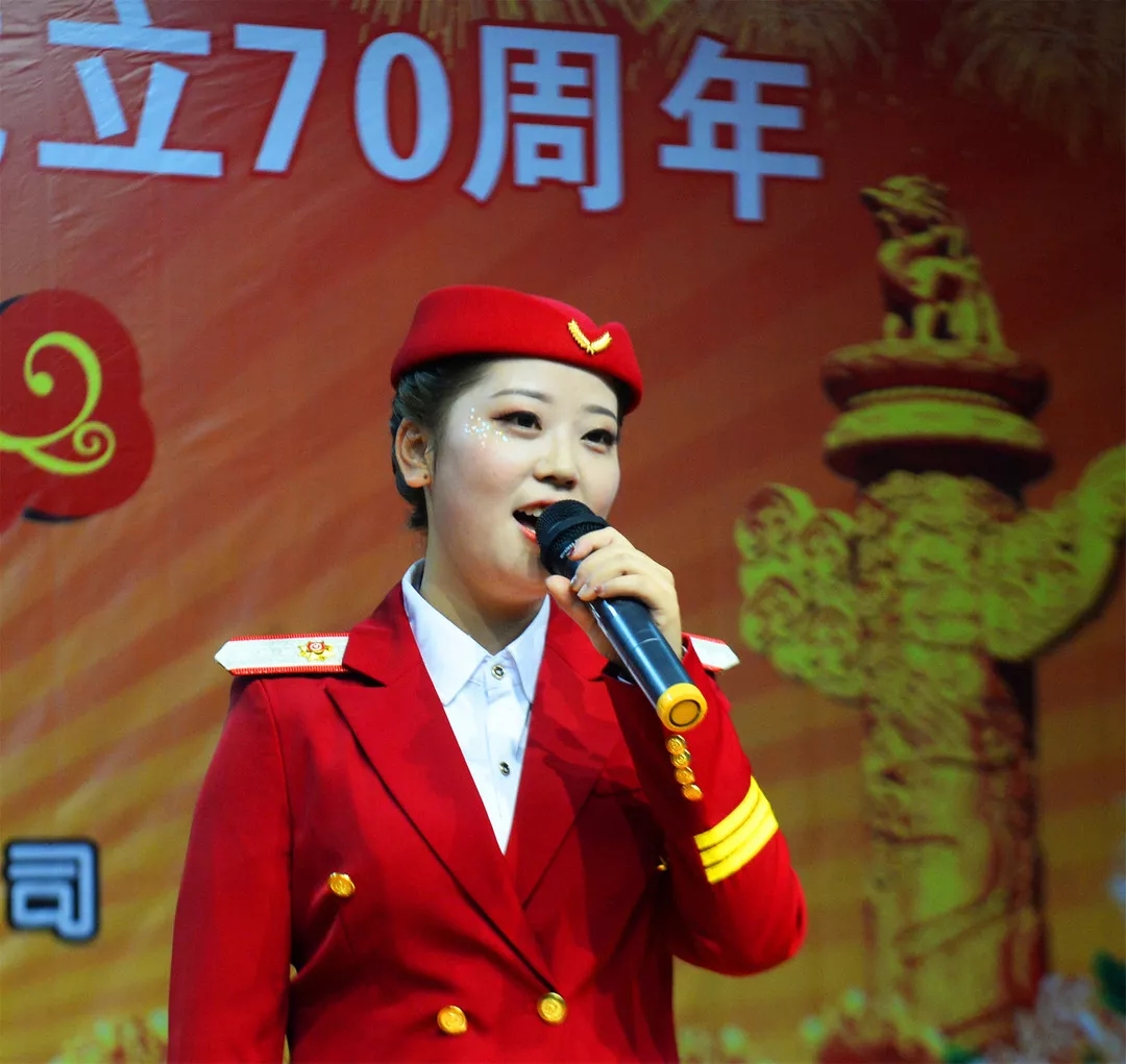 皖南電機(jī)70周年國慶文藝晚會(huì) 皖南電機(jī)70周年國慶文藝晚會(huì)