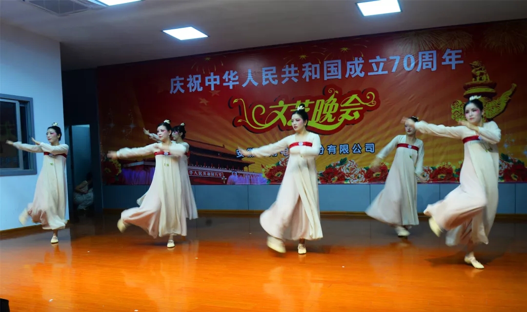 皖南電機(jī)70周年國慶文藝晚會(huì) 皖南電機(jī)70周年國慶文藝晚會(huì)